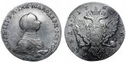 1 rouble 1762 year