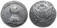 1 рубль 1762 года