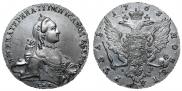 1 rouble 1763 year