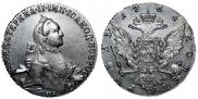 1 рубль 1764 года