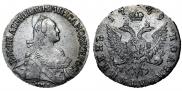 Polupoltinnik 1769 year
