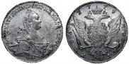 1 rouble 1774 year