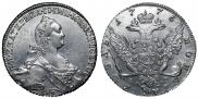 1 рубль 1776 года