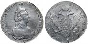 1 rouble 1780 year