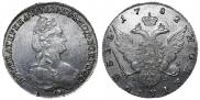 1 rouble 1782 year