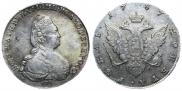 1 рубль 1787 года