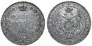 1 rouble 1847 year