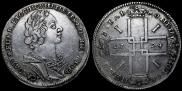 1 рубль 1724 года
