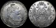 1 рубль 1735 года
