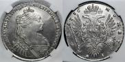 1 rouble 1736 year