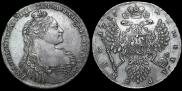 1 rouble 1737 year