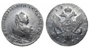1 rouble 1743 year