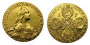 10 рублей 1766 года