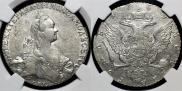 1 рубль 1769 года