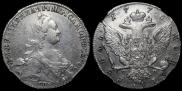 1 рубль 1776 года