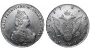 1 rouble 1786 year