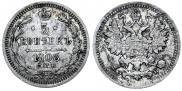 5 копеек 1908 года