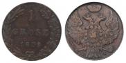 1 grosz 1839 year