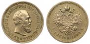 5 рублей 1889 года