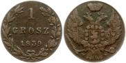 1 grosz 1839 year