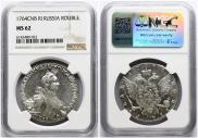 1 rouble 1764 year