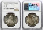 1 rouble 1769 year