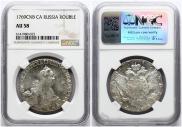 1 rouble 1769 year