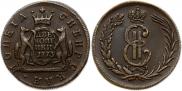 2 копейки 1773 года