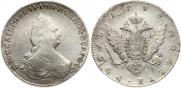 1 rouble 1796 year