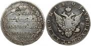 Poltina 1804 year