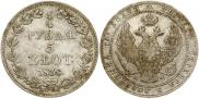 3/4 roubles - 5 złotych 1838 year