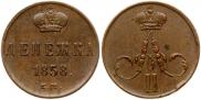 Denezhka 1858 year