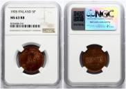5 pennia 1905 year