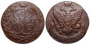 5 kopecks 1793 year