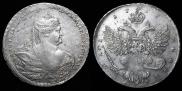 1 rouble 1737 year