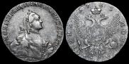 Poltina 1763 year