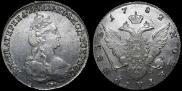 1 rouble 1782 year