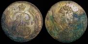 5 kopecks 1789 year