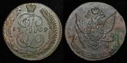 5 kopecks 1789 year