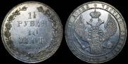 1,5 roubles - 10 złotych 1837 year