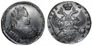 1 rouble 1732 year