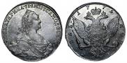 1 рубль 1775 года