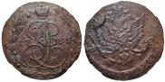 5 kopecks 1785 year