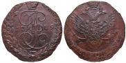 5 копеек 1789 года