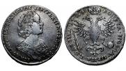 Полтина 1724 года