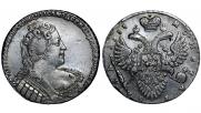 1 рубль 1733 года