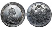 1 rouble 1743 year