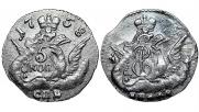 5 kopecks 1758 year