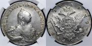 1 рубль 1759 года