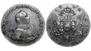 1 рубль 1762 года
